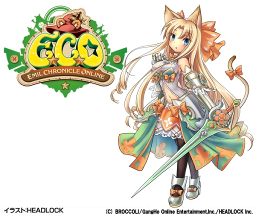 画像集#005のサムネイル/「ECO」のオフラインイベント「ECO祭2014」が11月23日に東京で開催