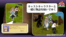 画像ギャラリー No.016のサムネイル画像 / 大阪では初となる「ECO祭」開催。新コンテンツ「アナザークロニクル」の詳細も明かされた「ECO★サミットvol.3」のレポートを掲載