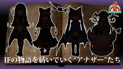 画像ギャラリー No.017のサムネイル画像 / 大阪では初となる「ECO祭」開催。新コンテンツ「アナザークロニクル」の詳細も明かされた「ECO★サミットvol.3」のレポートを掲載