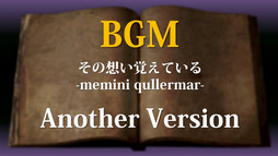画像ギャラリー No.021のサムネイル画像 / 大阪では初となる「ECO祭」開催。新コンテンツ「アナザークロニクル」の詳細も明かされた「ECO★サミットvol.3」のレポートを掲載