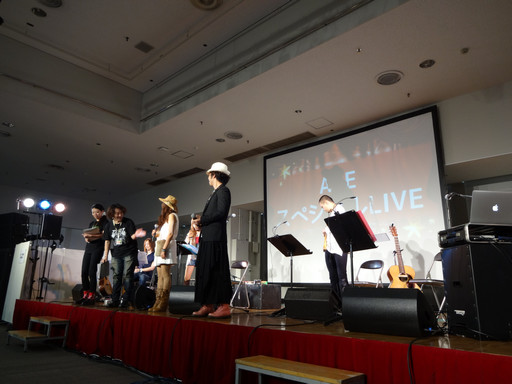 画像ギャラリー No.032のサムネイル画像 / 大阪では初となる「ECO祭」開催。新コンテンツ「アナザークロニクル」の詳細も明かされた「ECO★サミットvol.3」のレポートを掲載