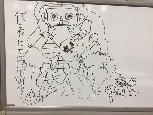 画像ギャラリー No.034のサムネイル画像 / 大阪では初となる「ECO祭」開催。新コンテンツ「アナザークロニクル」の詳細も明かされた「ECO★サミットvol.3」のレポートを掲載