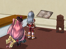 画像ギャラリー No.005のサムネイル画像 / 「エミル・クロニクル・オンライン」大型アップデートで実装される新システム「アナザークロニクル」の情報が公開。クエストの報酬が1.5倍になるキャンペーンも