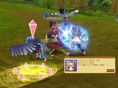 画像ギャラリー No.006のサムネイル画像 / 「エミル・クロニクル・オンライン」大型アップデートで実装される新システム「アナザークロニクル」の情報が公開。クエストの報酬が1.5倍になるキャンペーンも