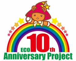 画像ギャラリー No.002のサムネイル画像 / 「ECO」,「アナザー」の謎に迫る大型アップデートが実装