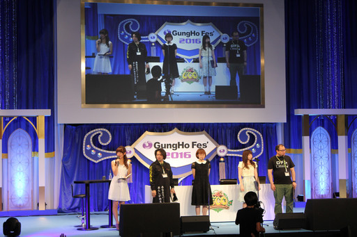 画像ギャラリー No.002のサムネイル画像 / 声優の門脇舞以さんと大空直美さんが飛空庭を訪問し,ミニドラマも演じた「エミル・クロニクル・オンライン」ステージをレポート