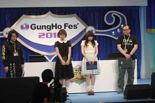 画像ギャラリー No.003のサムネイル画像 / 声優の門脇舞以さんと大空直美さんが飛空庭を訪問し,ミニドラマも演じた「エミル・クロニクル・オンライン」ステージをレポート