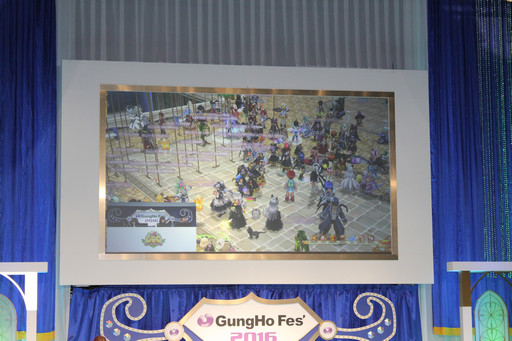 画像ギャラリー No.005のサムネイル画像 / 声優の門脇舞以さんと大空直美さんが飛空庭を訪問し,ミニドラマも演じた「エミル・クロニクル・オンライン」ステージをレポート