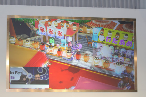 画像ギャラリー No.012のサムネイル画像 / 声優の門脇舞以さんと大空直美さんが飛空庭を訪問し,ミニドラマも演じた「エミル・クロニクル・オンライン」ステージをレポート