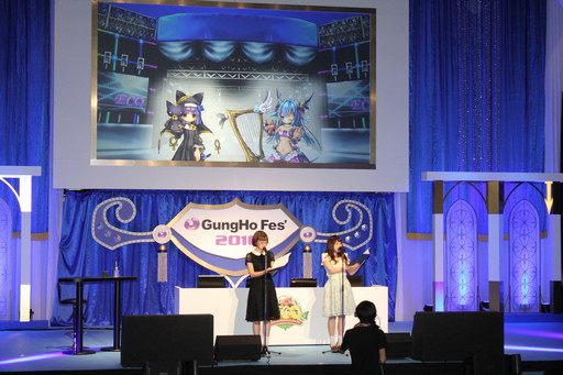 画像ギャラリー No.014のサムネイル画像 / 声優の門脇舞以さんと大空直美さんが飛空庭を訪問し,ミニドラマも演じた「エミル・クロニクル・オンライン」ステージをレポート