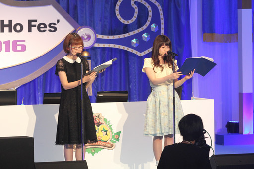 画像ギャラリー No.015のサムネイル画像 / 声優の門脇舞以さんと大空直美さんが飛空庭を訪問し,ミニドラマも演じた「エミル・クロニクル・オンライン」ステージをレポート