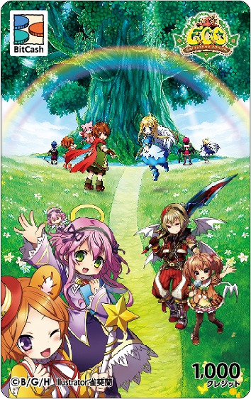 画像ギャラリー No.012のサムネイル画像 / 「エミル・クロニクル・オンライン」,1年をかけてアップデートをしていく「君と歩く道」が始動。メインキャラのリファインや新システムが実装