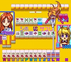 画像ギャラリー No.002のサムネイル画像 / 「777タウン」にジャレコ「アイドル雀士スーチーパイSpecial」登場