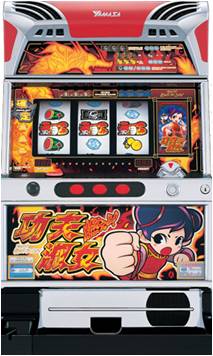 画像ギャラリー No.001のサムネイル画像 / 「777タウン.net」,山佐の機種「燃えよ!功夫淑女(テスト版)」が登場