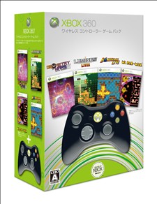 画像ギャラリー No.002のサムネイル画像 / マイクロソフト,Xbox 360用アクセサリとして250GB HDDやIEEE 802.11n対応ワイヤレスLANアダプタを3月11日より発売