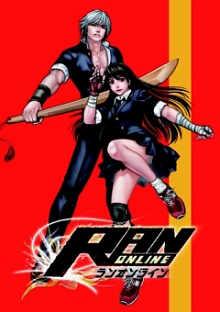 画像集#001のサムネイル/ゴンゾロッソ,「RAN ONLINE」プレOBTのアカウント登録受け付けを開始