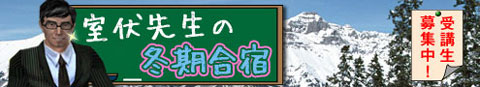 画像ギャラリー No.004のサムネイル画像 / 「RAN ONLINE」を友達と。アイテムがもらえる紹介キャンペーン