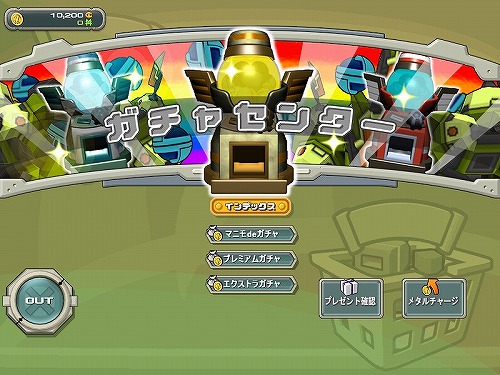 画像ギャラリー No.001のサムネイル画像 / 「C21」重武装でも汎用性有り,新ロボ「ガンアームズ」明日登場