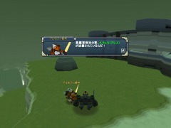 画像ギャラリー No.009のサムネイル画像 / 「鋼鉄戦記C21」,悪魔軍が駐屯する新惑星“アルモス”を本日実装。攻略の鍵を握る新生・天使軍の最新システム「A.Re.S」とは……?