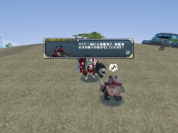 画像ギャラリー No.003のサムネイル画像 / 「鋼鉄戦記C21」,惑星アルモスがいよいよ明日本実装