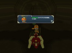 画像ギャラリー No.004のサムネイル画像 / 「鋼鉄戦記C21」,惑星アルモスがいよいよ明日本実装