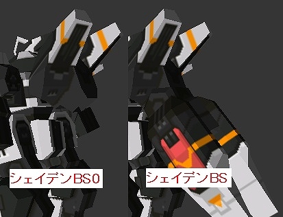 画像ギャラリー No.011のサムネイル画像 / 「C21」新ロボ「ハティガルム」「シェイデン」が参戦。新アイテム追加も