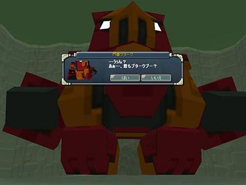 画像ギャラリー No.011のサムネイル画像 / 「鋼鉄戦記C21」,新ロボ2体や新ダンジョン「ブターク遺跡」が12月8日登場