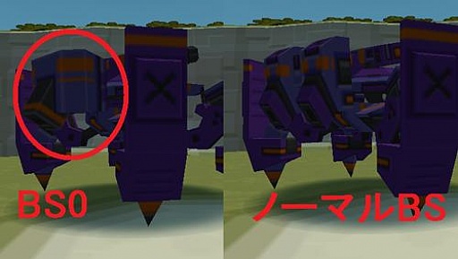 画像ギャラリー No.005のサムネイル画像 / 「鋼鉄戦記C21」,期間限定の「マニモdeメガガチャSP」が12月22日に登場