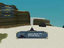 画像ギャラリー No.005のサムネイル画像 / 「C21」,ホワイトデーイベントで慈愛の巫女ロボ「ミヅハ」と一緒に戦おう