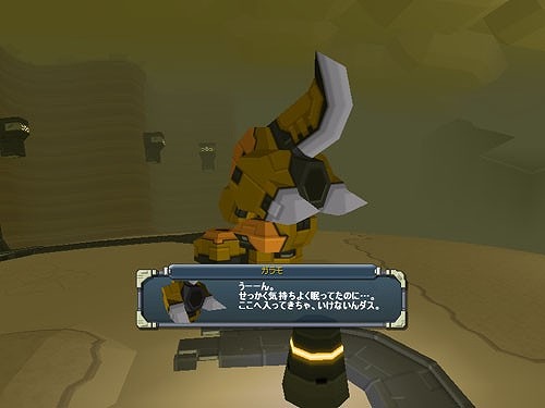 画像ギャラリー No.004のサムネイル画像 / 「鋼鉄戦記C21」,落下が危険なステージ「ランニング・ファイト」を24日実装