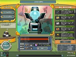 画像ギャラリー No.012のサムネイル画像 / 「鋼鉄戦記C21」防御に優れた新ロボ・ファルクラムなどが5月22日に登場