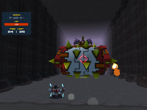 画像ギャラリー No.001のサムネイル画像 / 「C21」,さまざまな報酬を得られる「ティタン沼地キャンペーン」を9日より実施