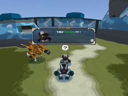 画像ギャラリー No.009のサムネイル画像 / 「鋼鉄戦記C21」のプレミアムロボストアに魔女型ロボのP・モーナが登場