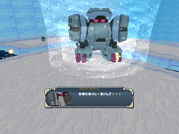 画像ギャラリー No.017のサムネイル画像 / 「鋼鉄戦記C21」,アップデートで“ヘラクビートランダー”などが登場