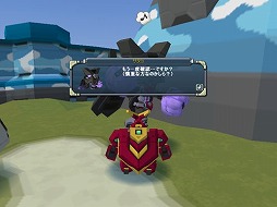 画像ギャラリー No.012のサムネイル画像 / 「鋼鉄戦記C21」,12周年記念のキャンペーンなどが開催に