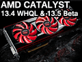 AMDCatalyst 13.4WHQLɥ饤ФȡCatalyst 13.5 Beta2ץɥ饤ФƱǽ̤κŬʤ