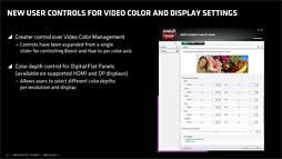 画像集#008のサムネイル/「Catalyst 14.6 Beta」リリース。EyefinityとMantleの拡張,そして最新タイトルへの最適化がトピックに