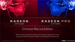  No.002Υͥ / Radeon Software̵ǻȤ륲ϿۿǽΥǥϡ Radeon ReLiveפȤäƤߤ