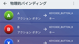  No.021Υͥ / AMDRadeon Softwareפ絬ϥåץǡȡAdrenalin 2019פȯɽPC򥹥ޡȥեǥ⡼ȥץ쥤ǽ