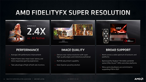 ʤ3DGEAMDĶѡFidelityFX Super ResolutionפϡDLSSΥ饤ХȤʤΤ