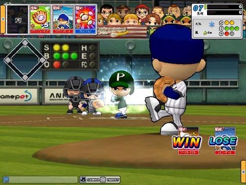 画像集#001のサムネイル/「オンラインプロ野球 魔球魔球」,9月9日にオープンβテスト「魔球オープン戦」をスタート