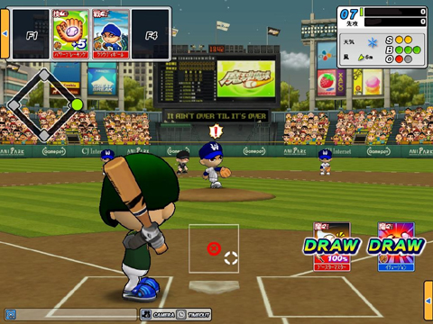 画像集#005のサムネイル/「オンラインプロ野球 魔球魔球」,9月9日にオープンβテスト「魔球オープン戦」をスタート