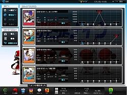 画像集#008のサムネイル/「プロ野球列伝 レジェンドナイン」が本日アップデート,2001年度「選手データカード」も登場