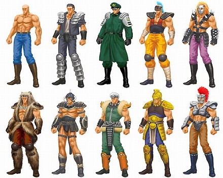 画像集#012のサムネイル/「北斗の拳ONLINE」の新情報が公開,クローズドβテストのエリアはサザンクロスに