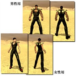 画像集#003のサムネイル/「北斗の拳ONLINE」原作衣装登場や奥義クエスト実装など,HEROESアップデート第2弾を本日実装