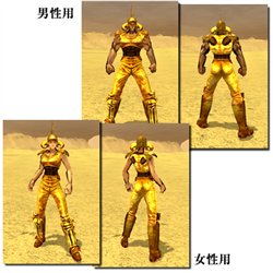 画像集#004のサムネイル/「北斗の拳ONLINE」原作衣装登場や奥義クエスト実装など,HEROESアップデート第2弾を本日実装