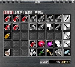 画像集#008のサムネイル/「北斗の拳ONLINE」原作衣装登場や奥義クエスト実装など,HEROESアップデート第2弾を本日実装