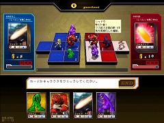 画像集#002のサムネイル/「KING OF WANDS」,クローズドβテスター募集の4Gamer枠を100名分追加。合計200名に