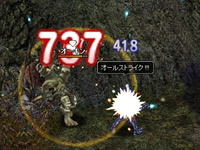 画像集#004のサムネイル/「Xenepic Online」,大改造計画で経験値ボーナスシステムなど改修