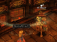 画像集#005のサムネイル/「Xenepic Online」,大改造計画で経験値ボーナスシステムなど改修